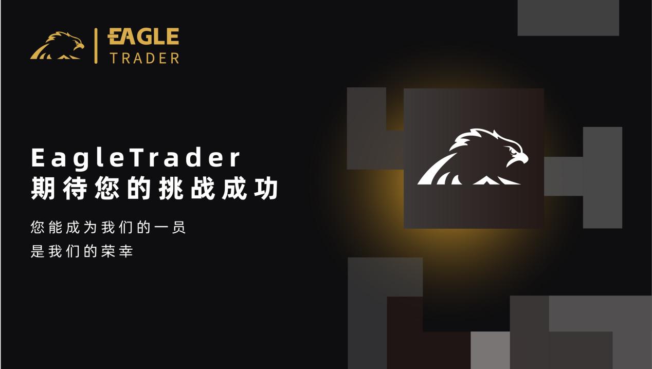 贵金属哪个平台最好